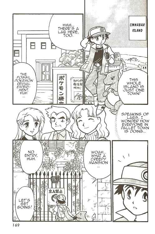 Page 7 Chapter 7 Pokémon - The Complete Story