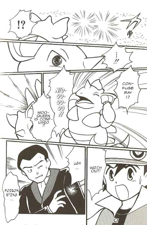 Page 21 Chapter 6 Pokémon - The Complete Story