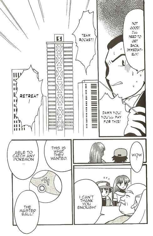 Page 22 Chapter 6 Pokémon - The Complete Story
