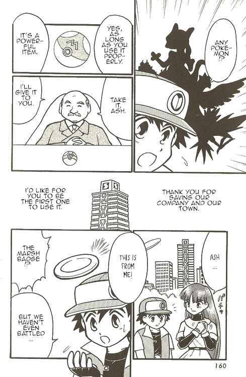 Page 23 Chapter 6 Pokémon - The Complete Story