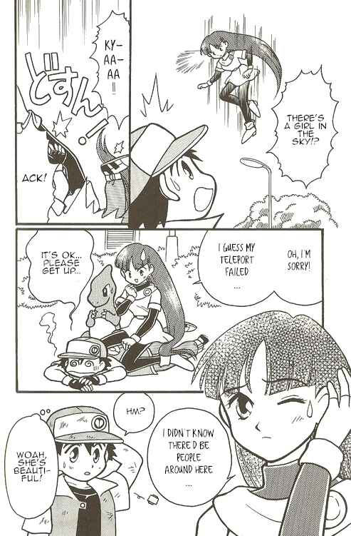 Page 3 Chapter 6 Pokémon - The Complete Story