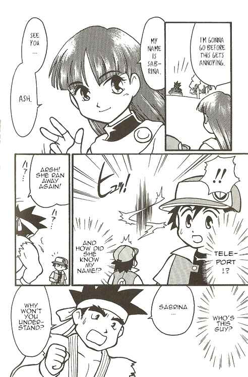 Page 5 Chapter 6 Pokémon - The Complete Story