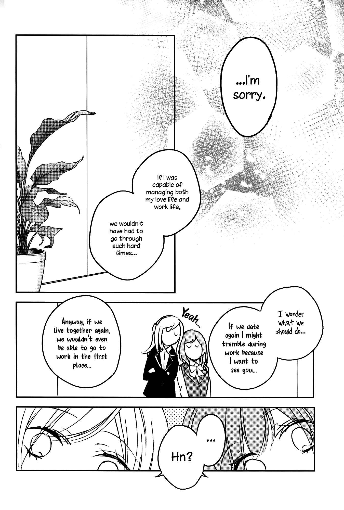 Page 12 Chapter 1 Chouchou Volume 5: Unemployment Girls Love Anthology