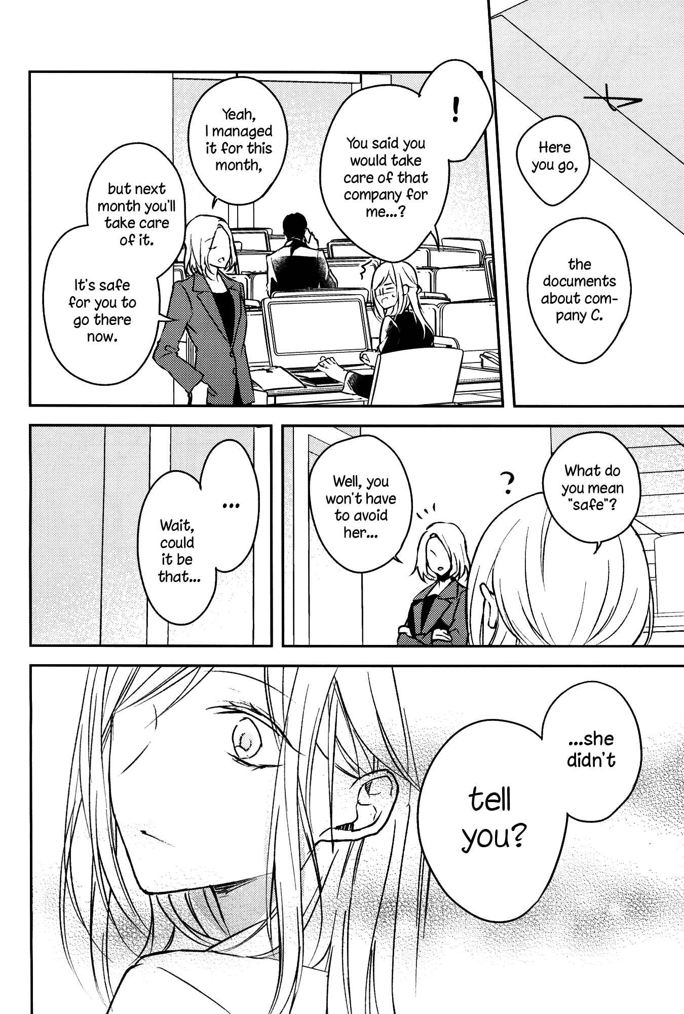 Page 8 Chapter 1 Chouchou Volume 5: Unemployment Girls Love Anthology