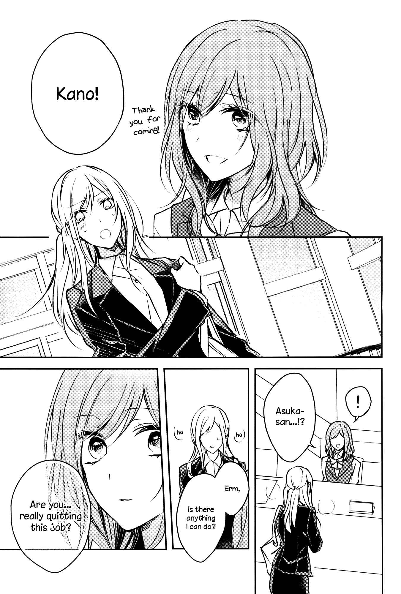 Page 9 Chapter 1 Chouchou Volume 5: Unemployment Girls Love Anthology