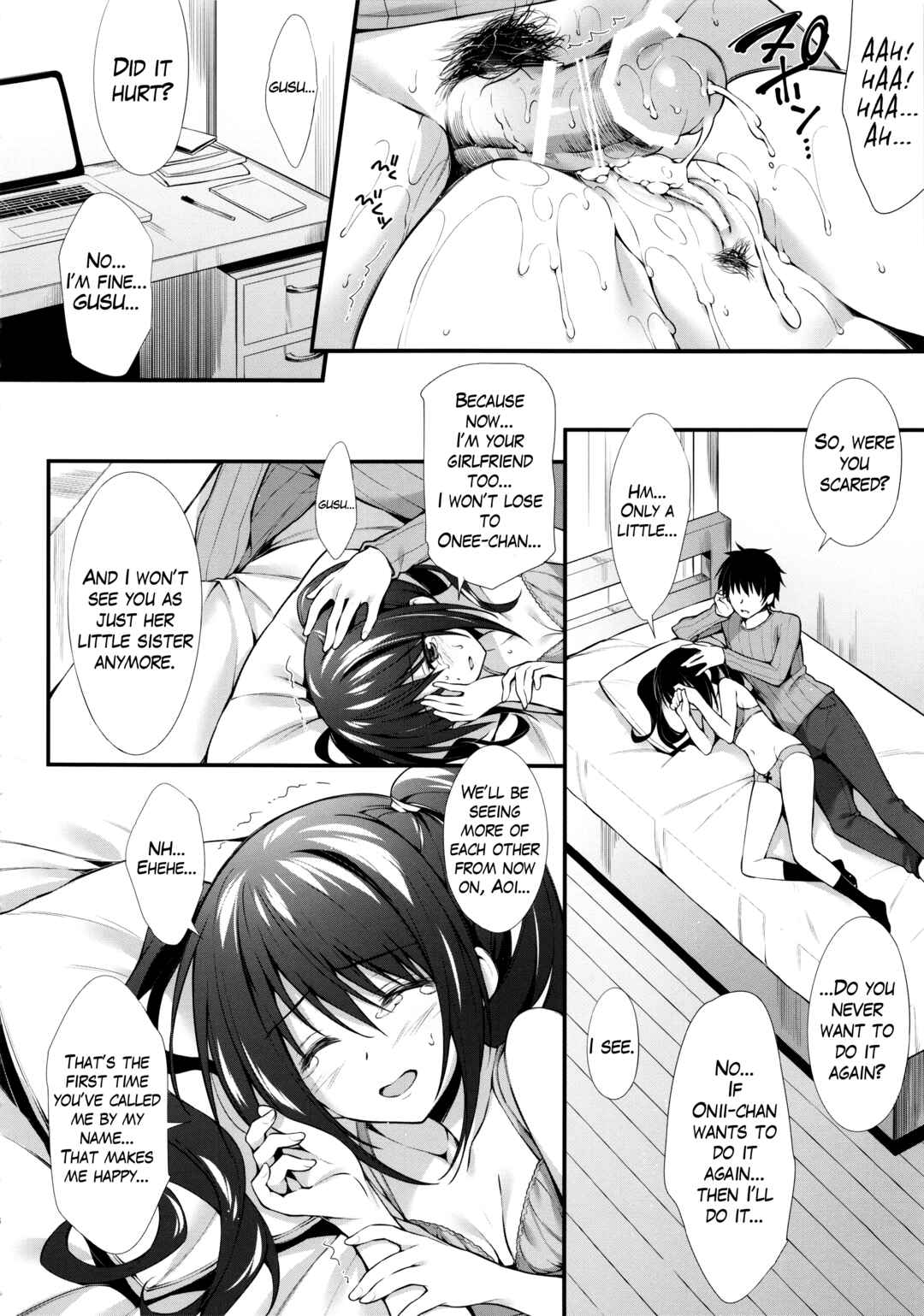 Page 15 Chapter Unknown_58a8 Kanojo no Imouto wa JK-chan