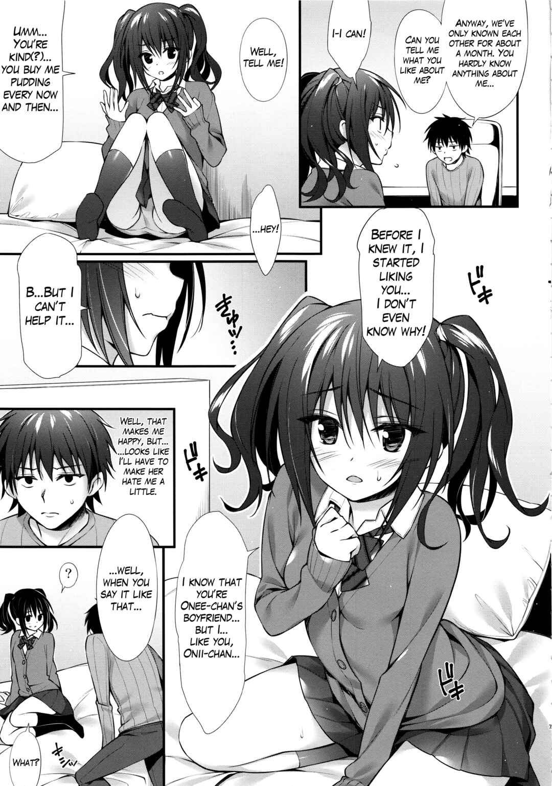 Page 6 Chapter Unknown_58a8 Kanojo no Imouto wa JK-chan