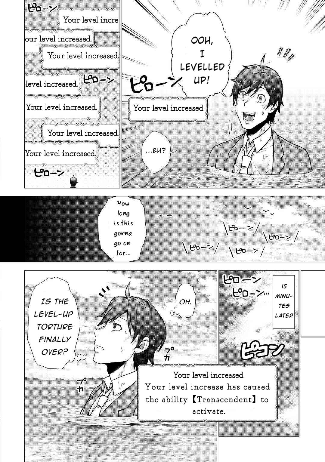 Page 13 Chapter 1.2 Chouetsu-sha to Natta Ossan wa My Pace ni Isekai wo Sansaku Suru