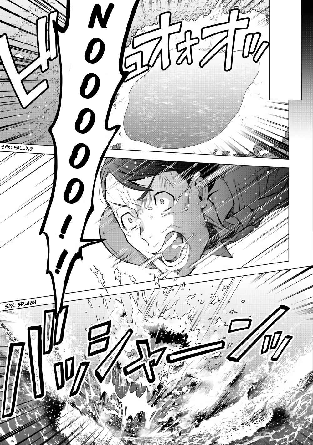 Page 2 Chapter 1.2 Chouetsu-sha to Natta Ossan wa My Pace ni Isekai wo Sansaku Suru