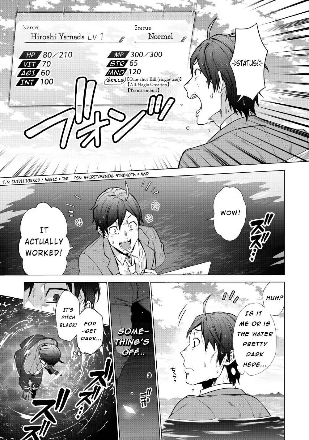 Page 4 Chapter 1.2 Chouetsu-sha to Natta Ossan wa My Pace ni Isekai wo Sansaku Suru