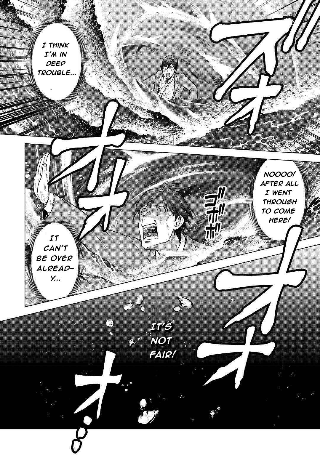 Page 5 Chapter 1.2 Chouetsu-sha to Natta Ossan wa My Pace ni Isekai wo Sansaku Suru