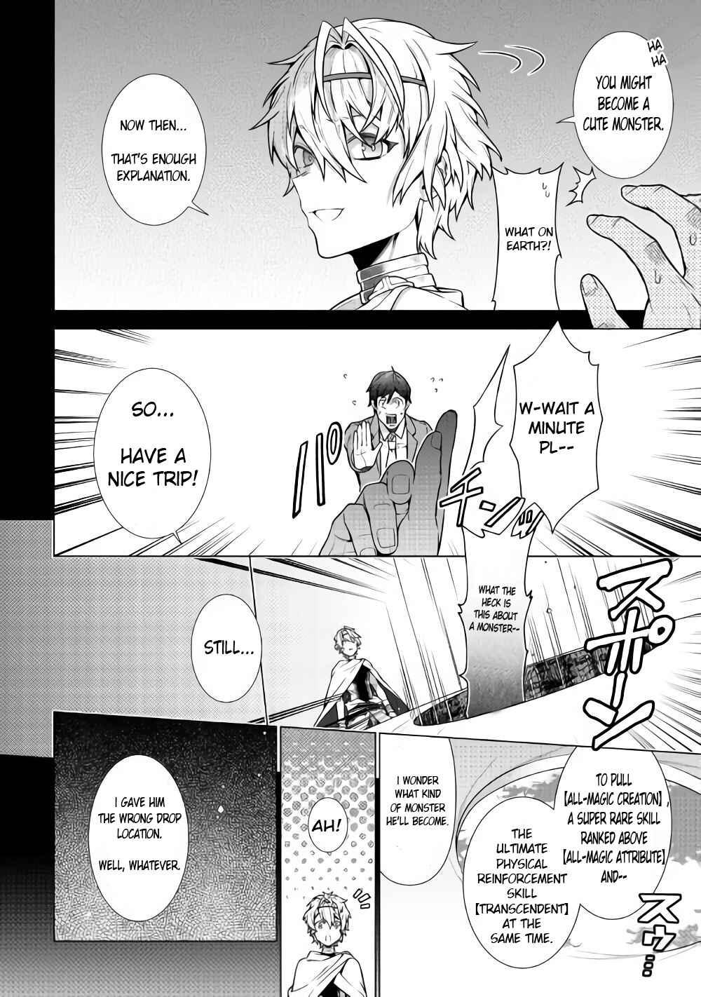Page 11 Chapter 1.1 Chouetsu-sha to Natta Ossan wa My Pace ni Isekai wo Sansaku Suru