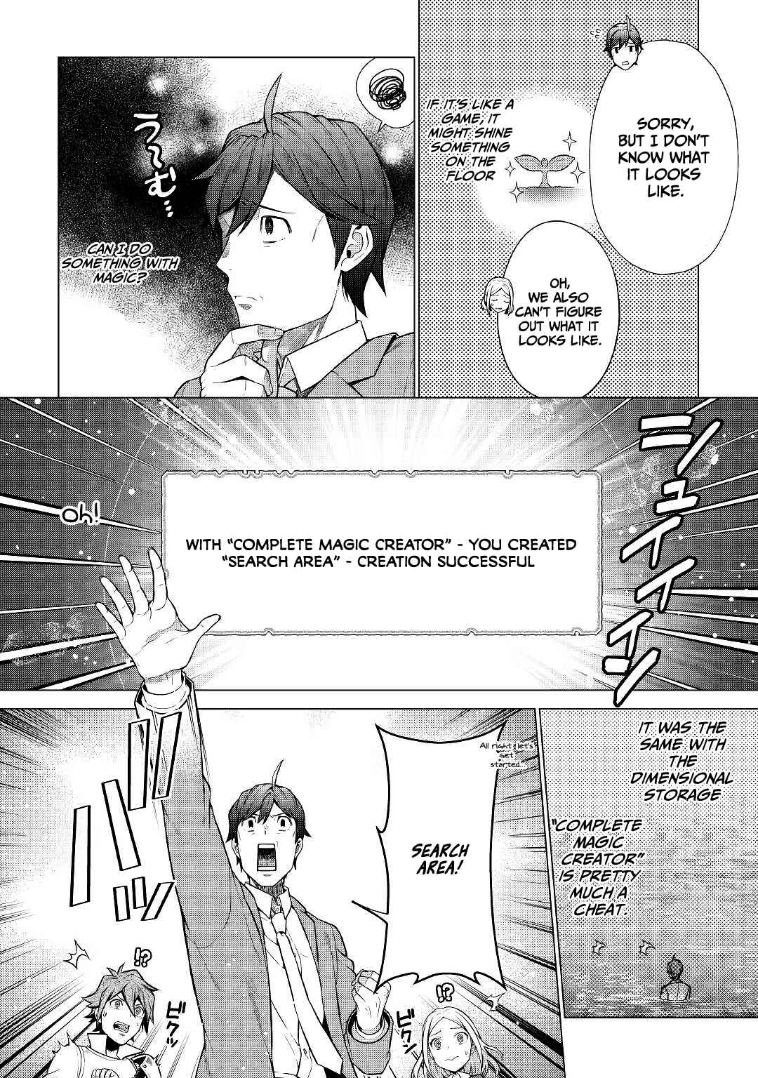 Page 10 Chapter 2 Chouetsu-sha to Natta Ossan wa My Pace ni Isekai wo Sansaku Suru