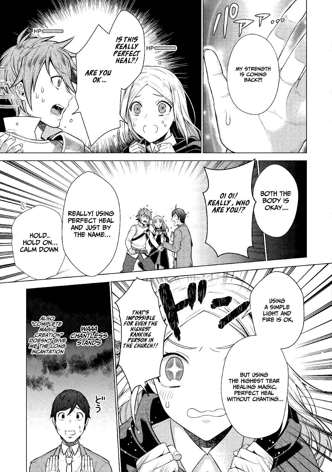 Page 17 Chapter 2 Chouetsu-sha to Natta Ossan wa My Pace ni Isekai wo Sansaku Suru