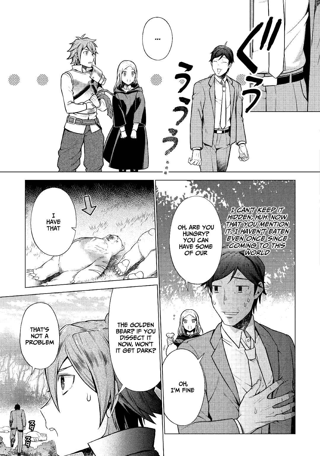 Page 19 Chapter 2 Chouetsu-sha to Natta Ossan wa My Pace ni Isekai wo Sansaku Suru