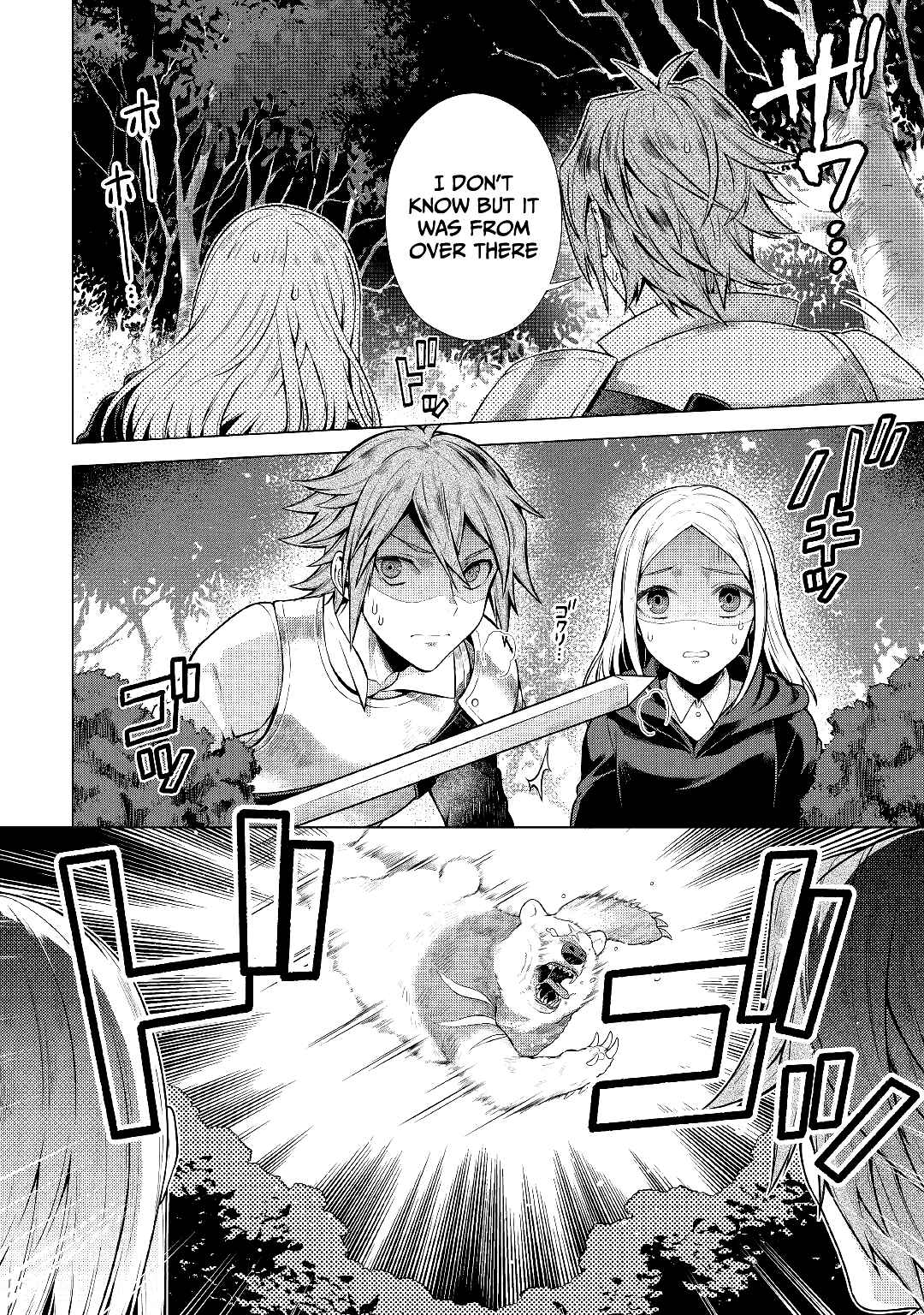 Page 2 Chapter 2 Chouetsu-sha to Natta Ossan wa My Pace ni Isekai wo Sansaku Suru