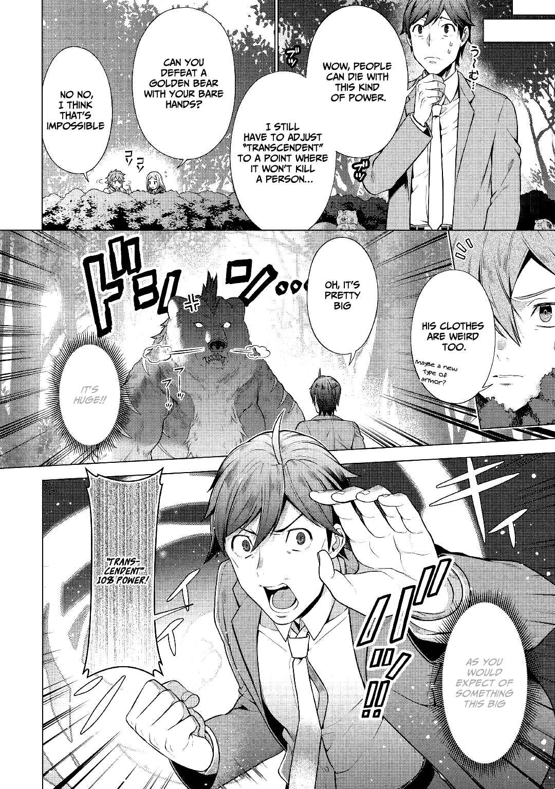 Page 4 Chapter 2 Chouetsu-sha to Natta Ossan wa My Pace ni Isekai wo Sansaku Suru