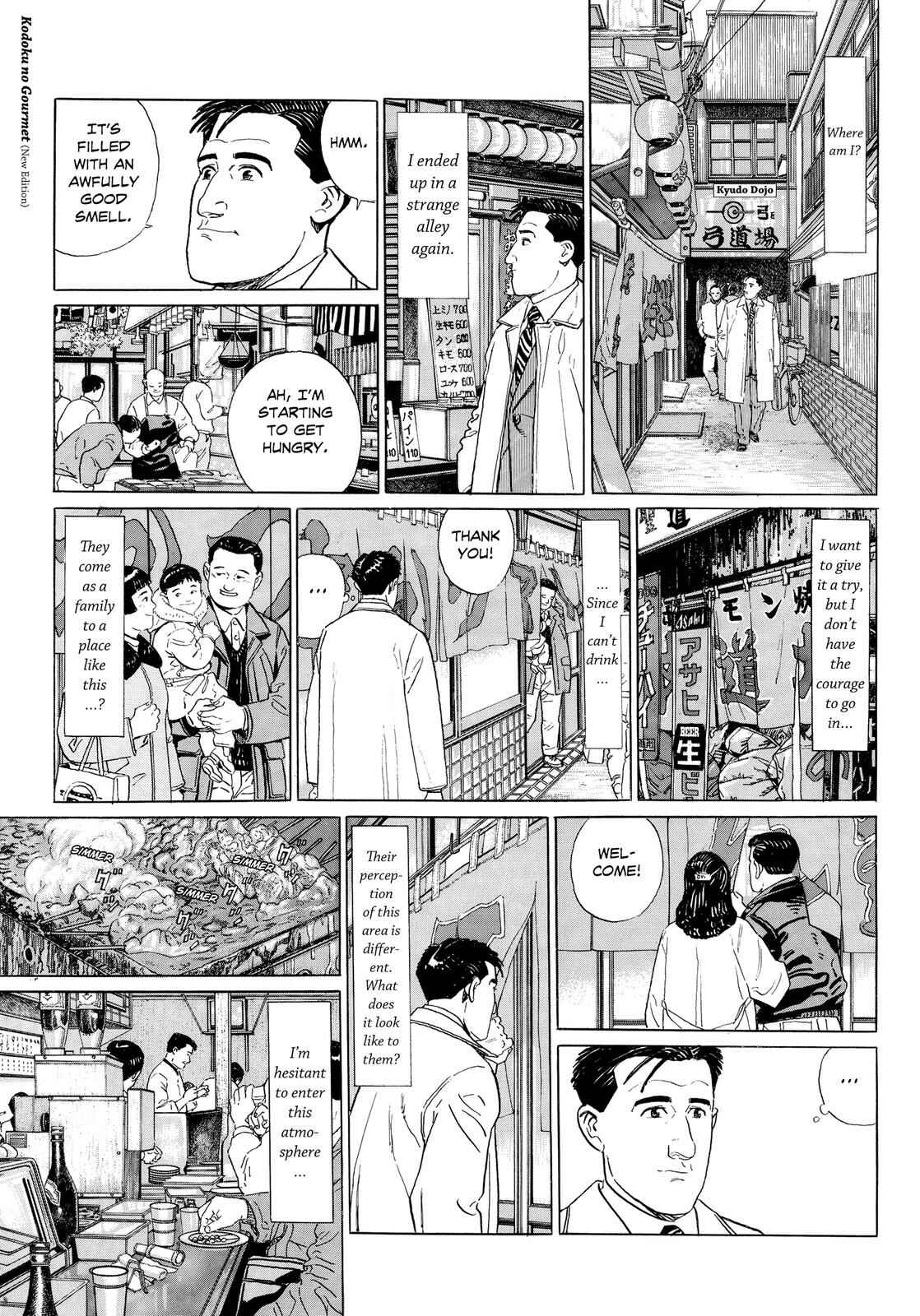 Page 4 Chapter 7 The Solitary Gourmet