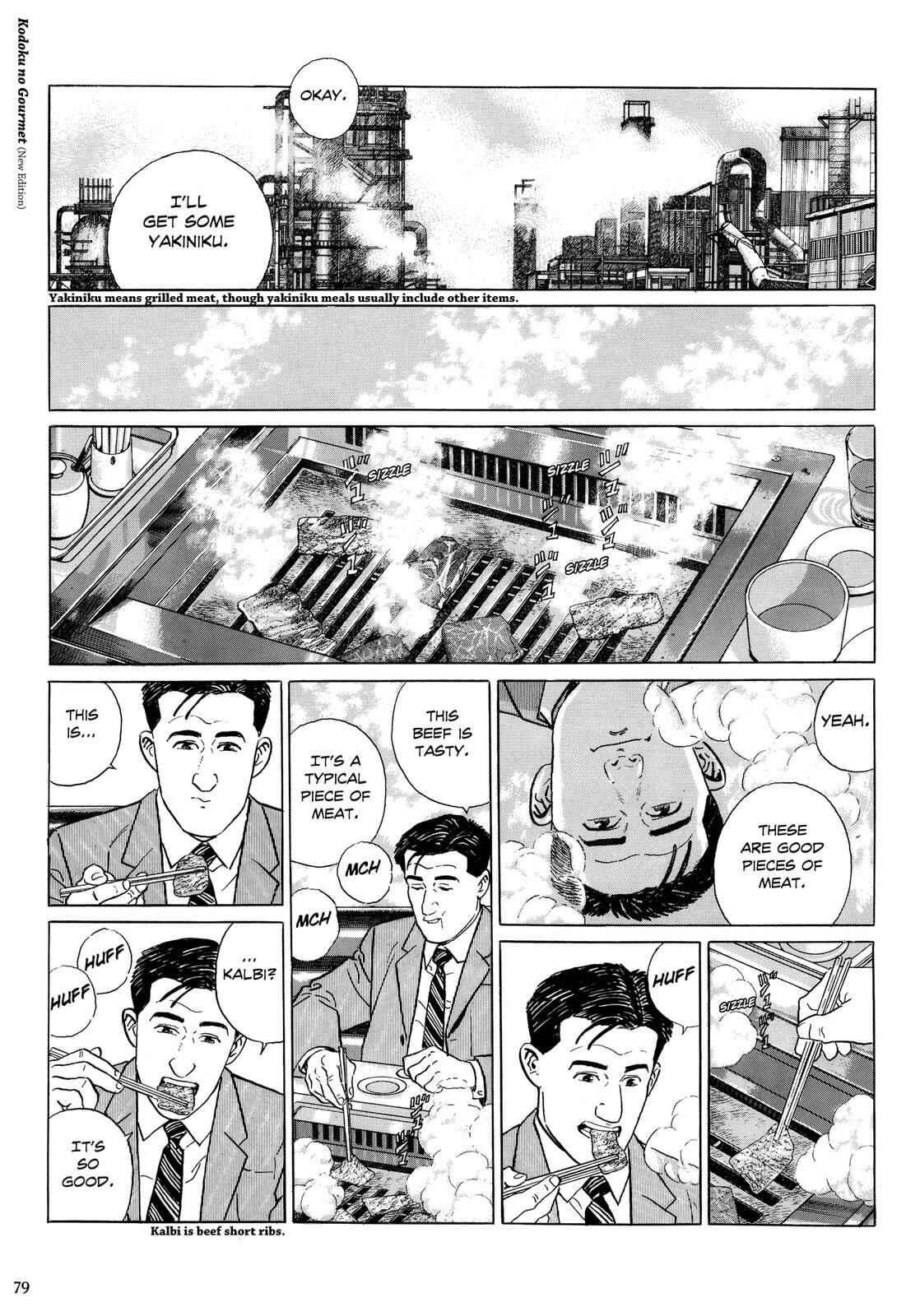 Page 4 Chapter 8 The Solitary Gourmet