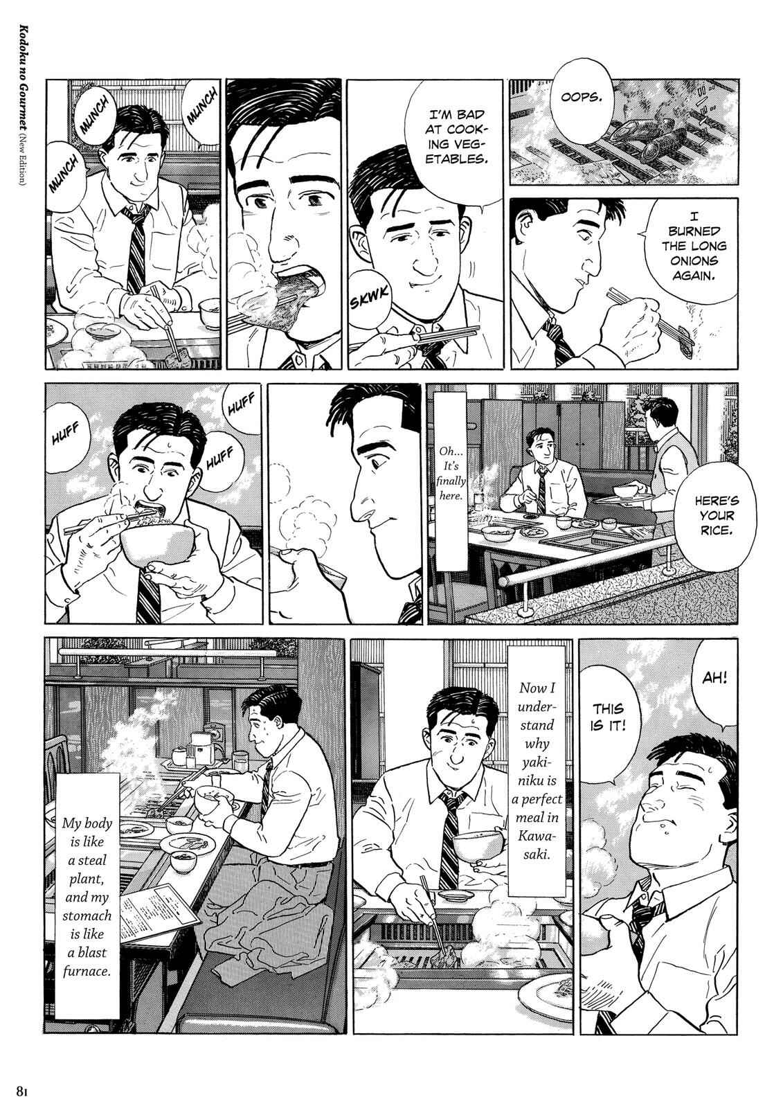 Page 6 Chapter 8 The Solitary Gourmet