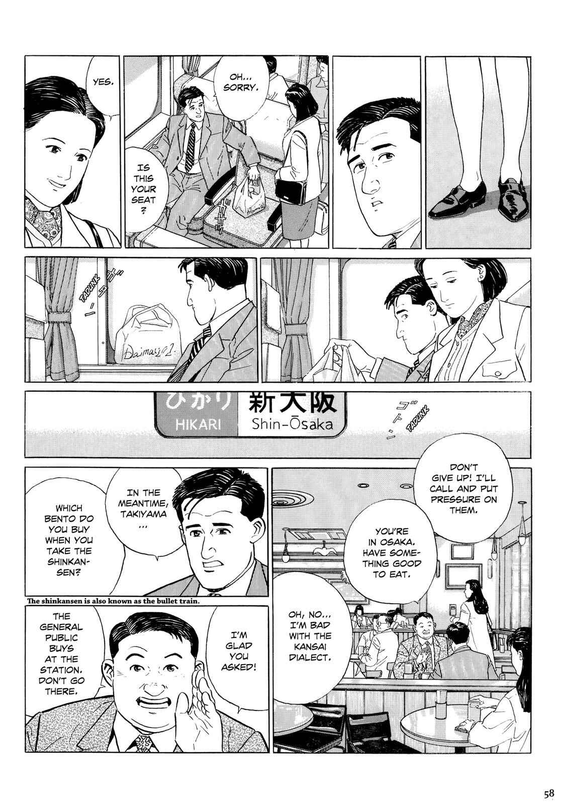 Page 3 Chapter 6 The Solitary Gourmet