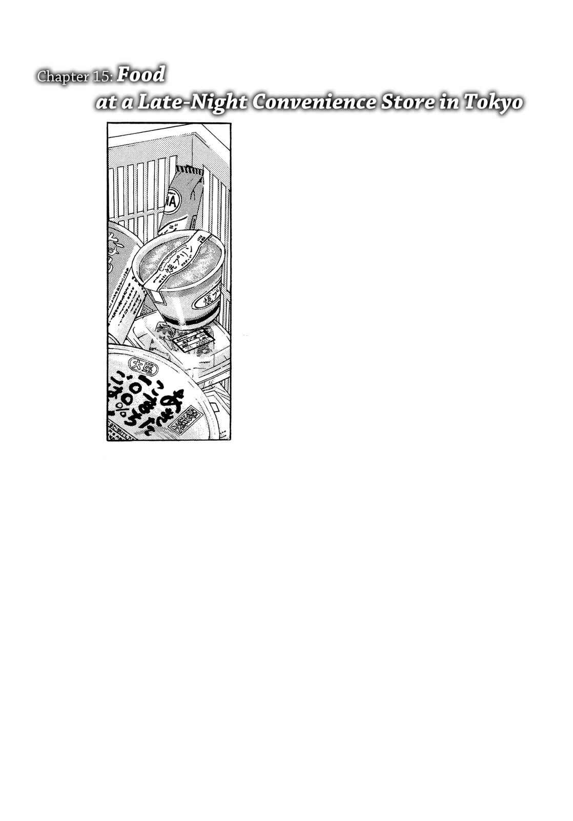 Page 1 Chapter 15 The Solitary Gourmet