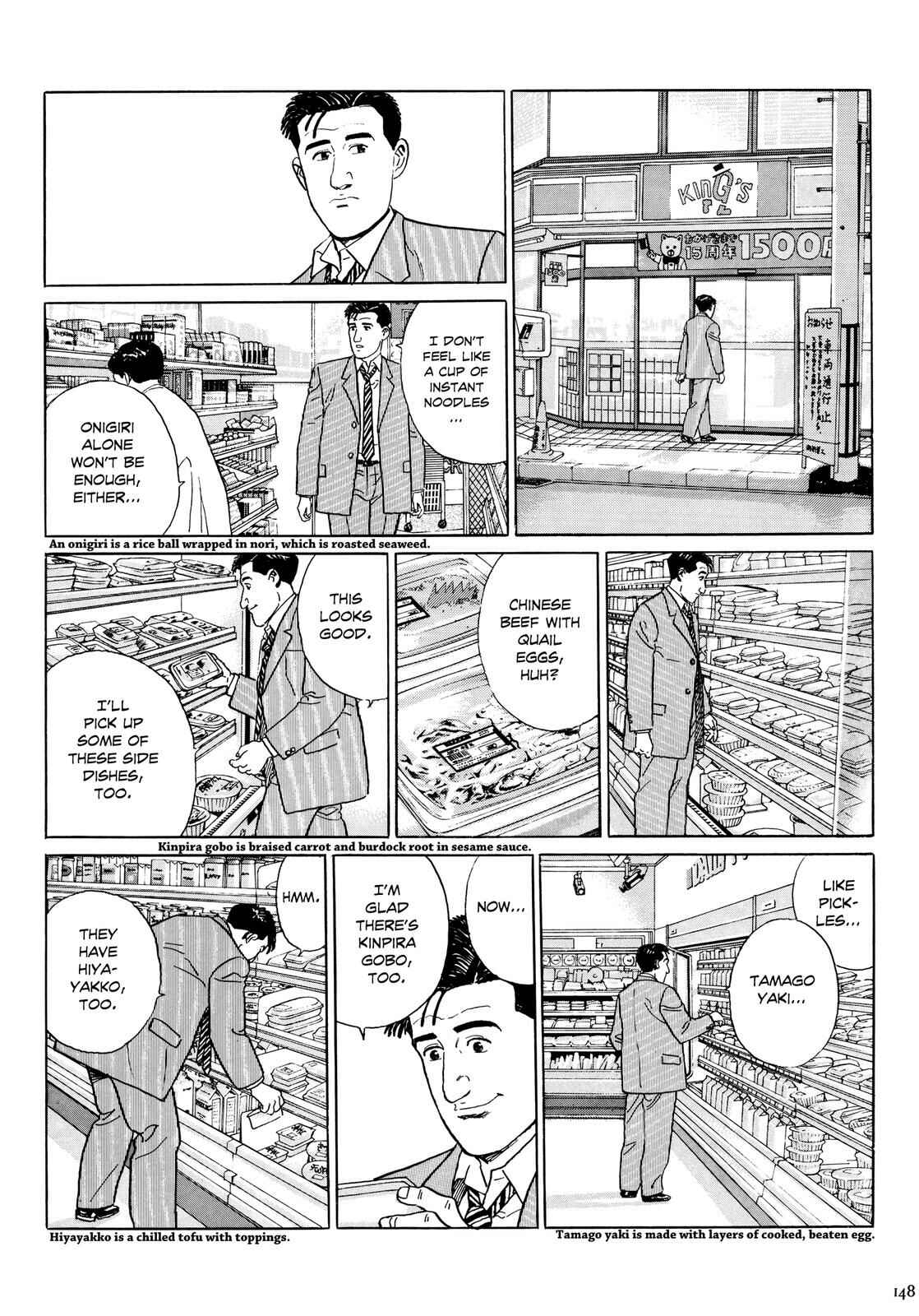 Page 3 Chapter 15 The Solitary Gourmet