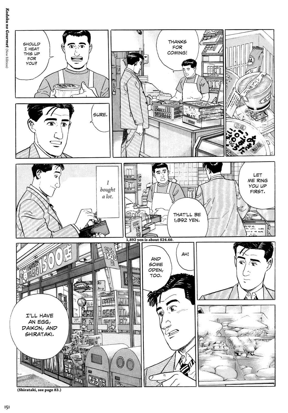 Page 6 Chapter 15 The Solitary Gourmet