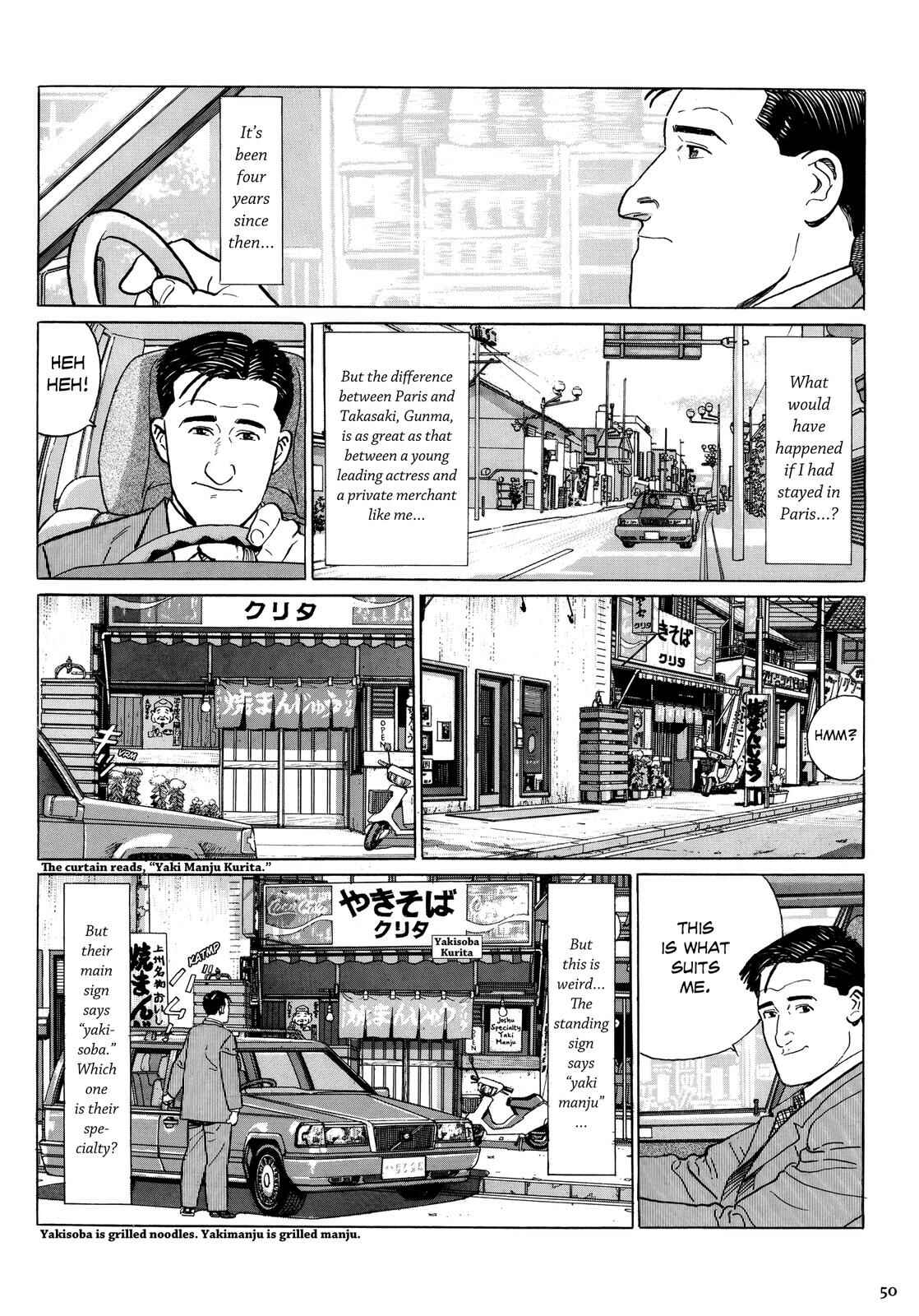 Page 5 Chapter 5 The Solitary Gourmet
