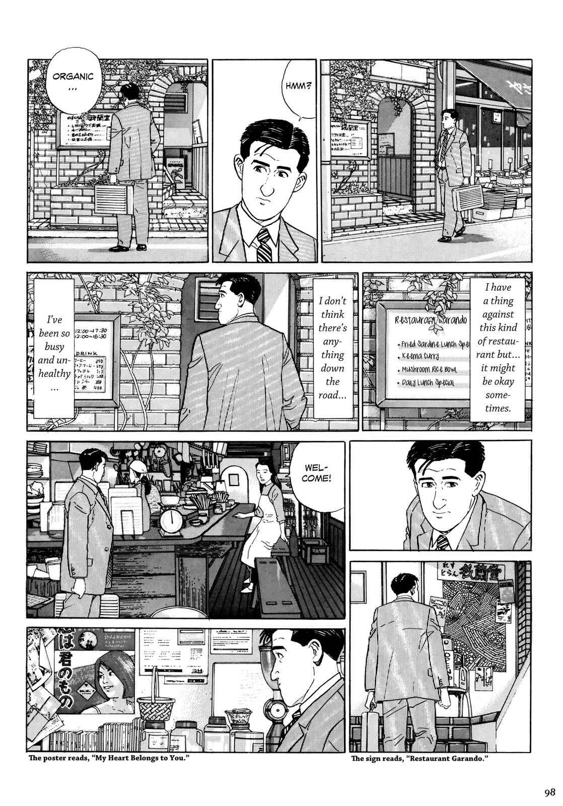 Page 3 Chapter 10 The Solitary Gourmet