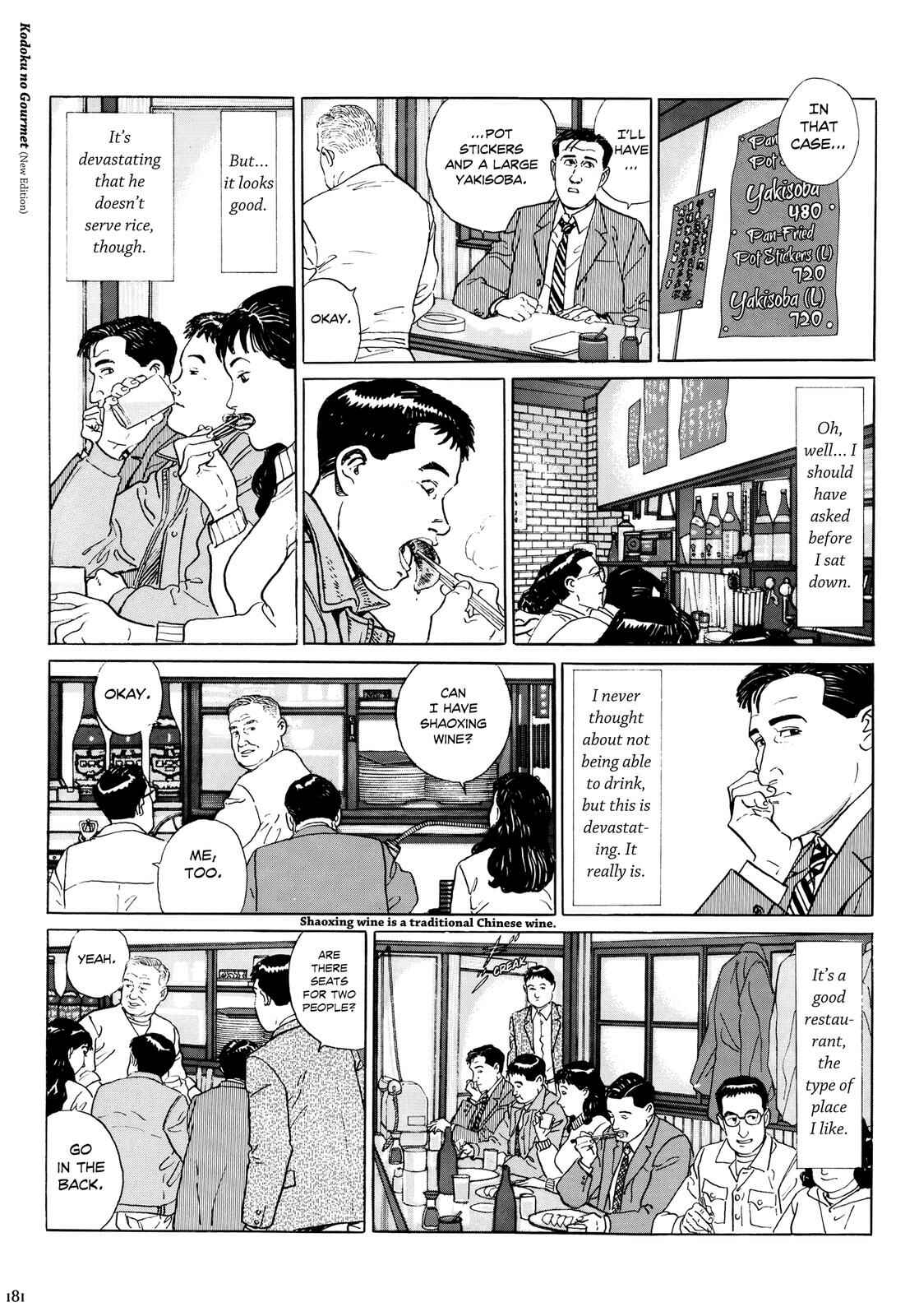 Page 6 Chapter 18 The Solitary Gourmet