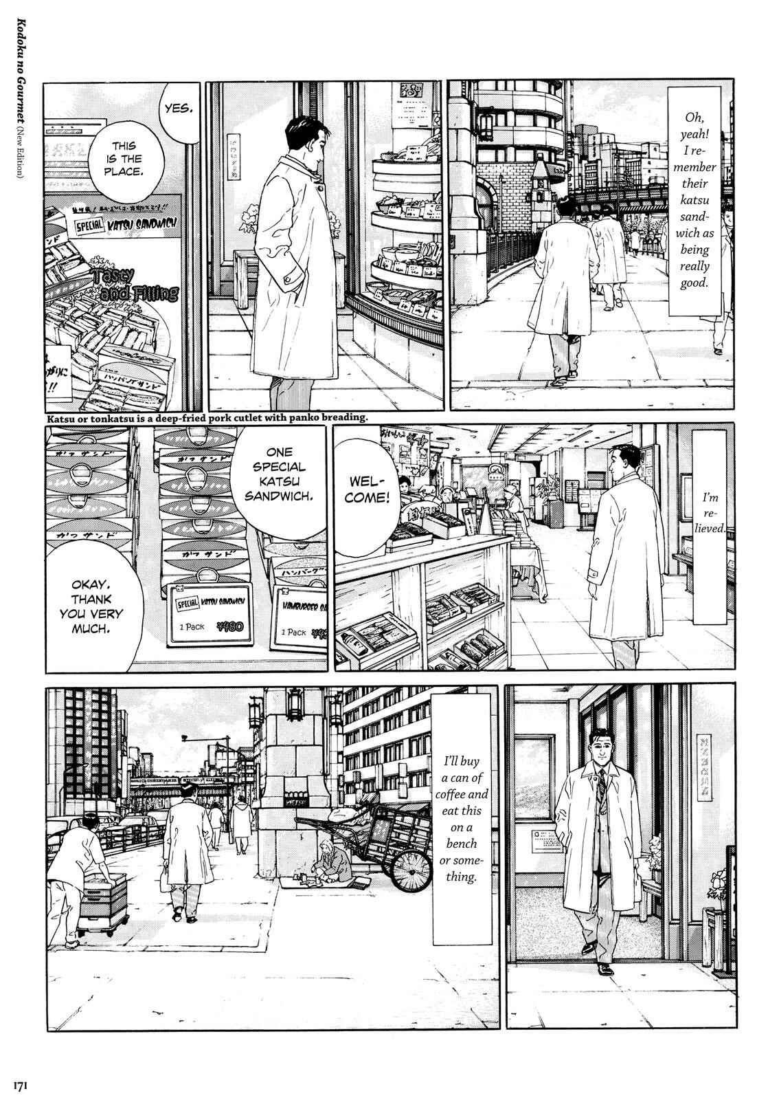 Page 6 Chapter 17 The Solitary Gourmet