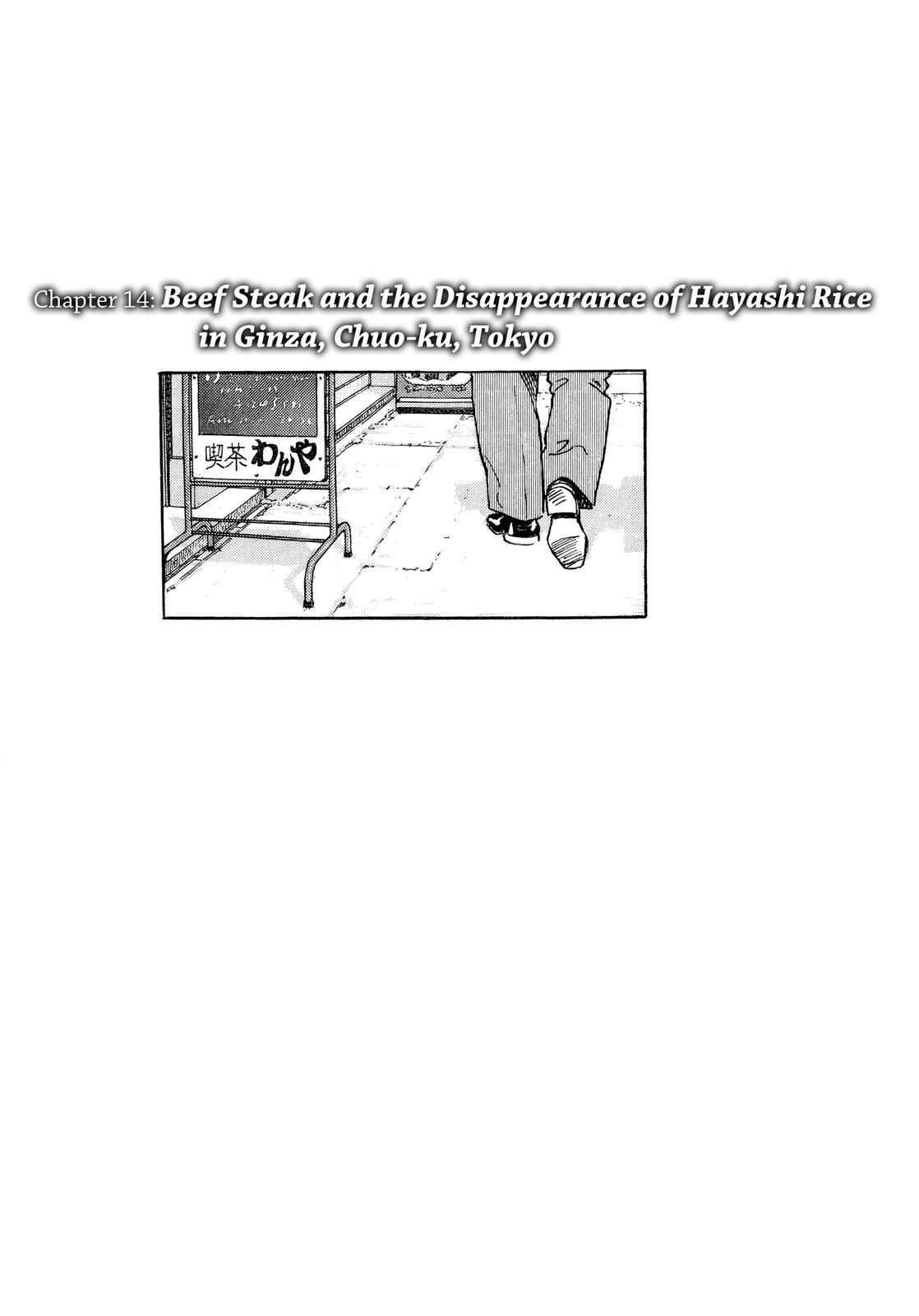Page 1 Chapter 14 The Solitary Gourmet