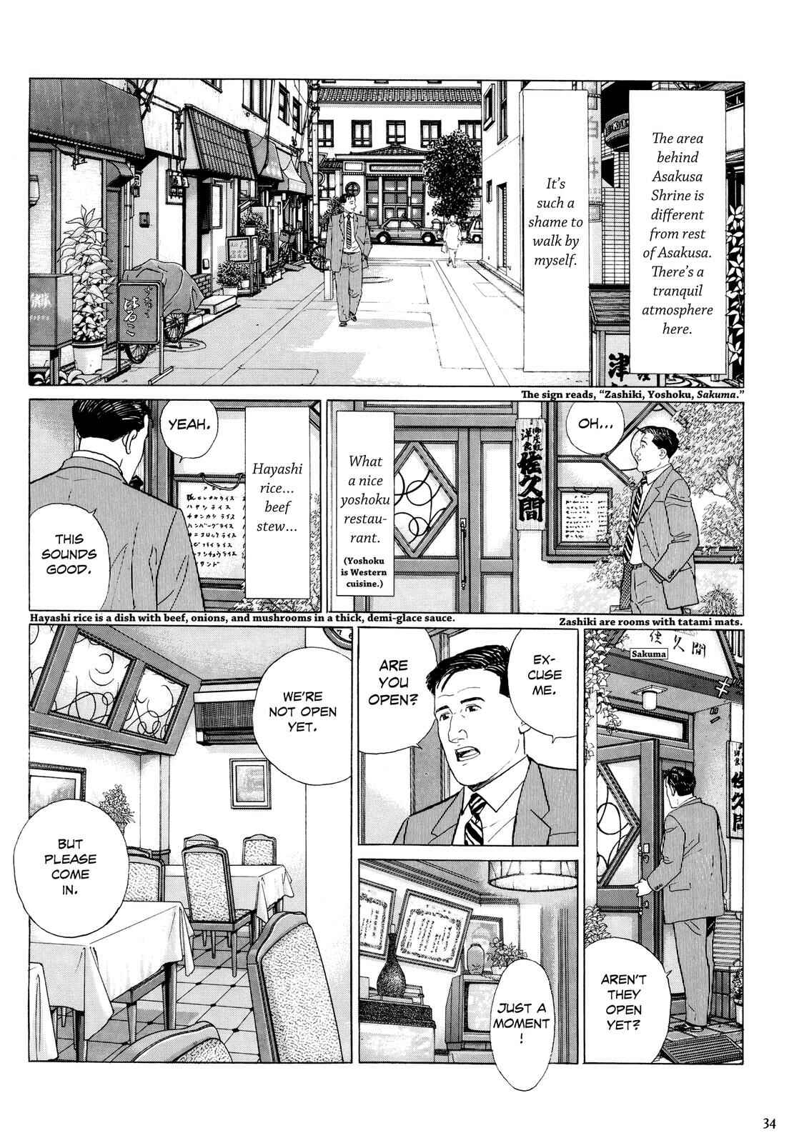 Page 9 Chapter 3 The Solitary Gourmet
