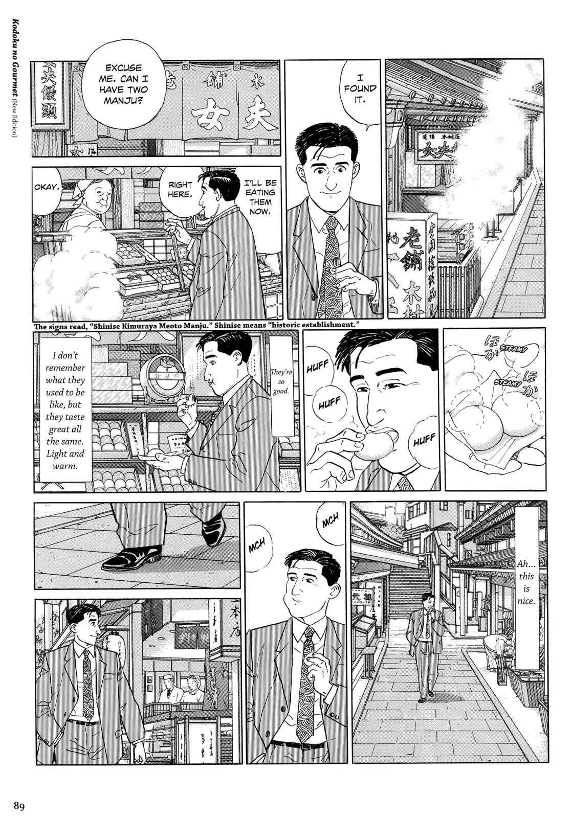 Page 4 Chapter 9 The Solitary Gourmet