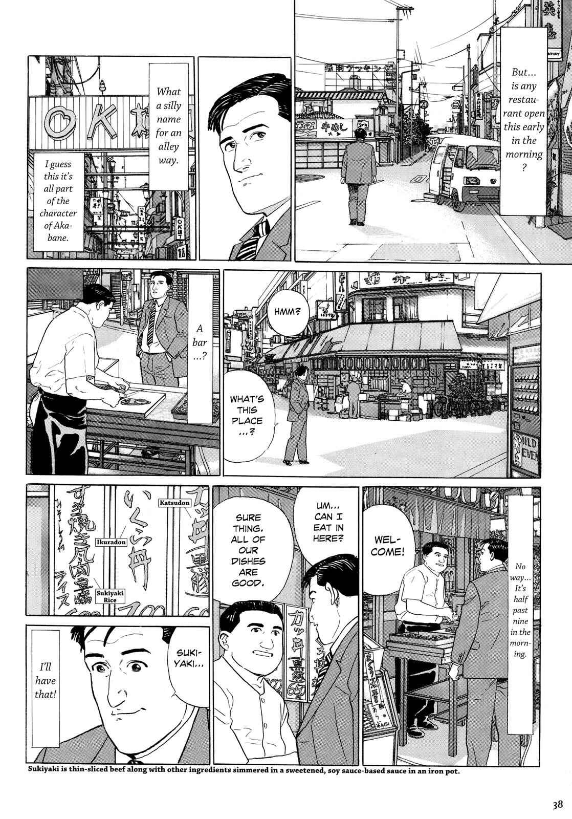 Page 3 Chapter 4 The Solitary Gourmet