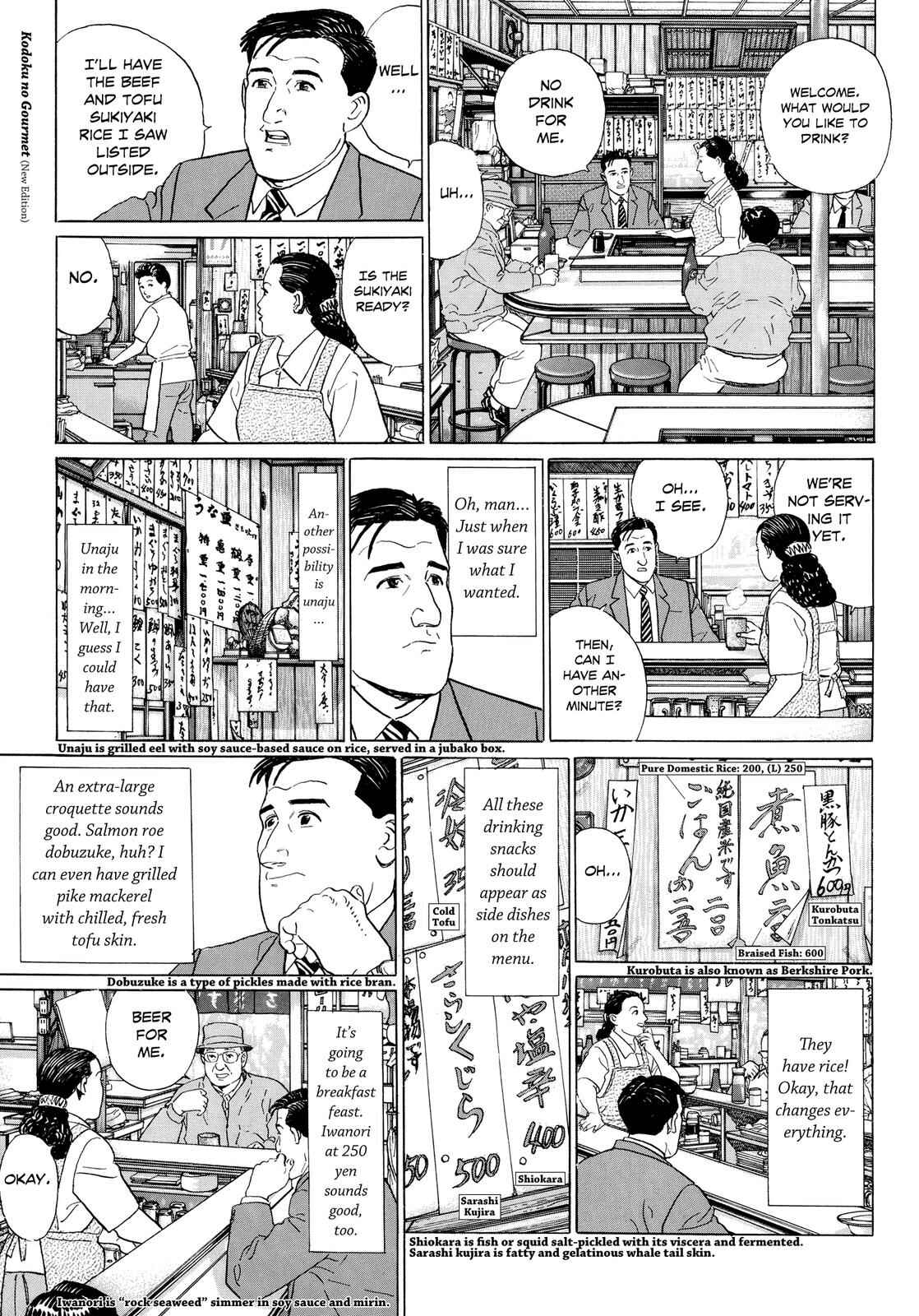 Page 4 Chapter 4 The Solitary Gourmet