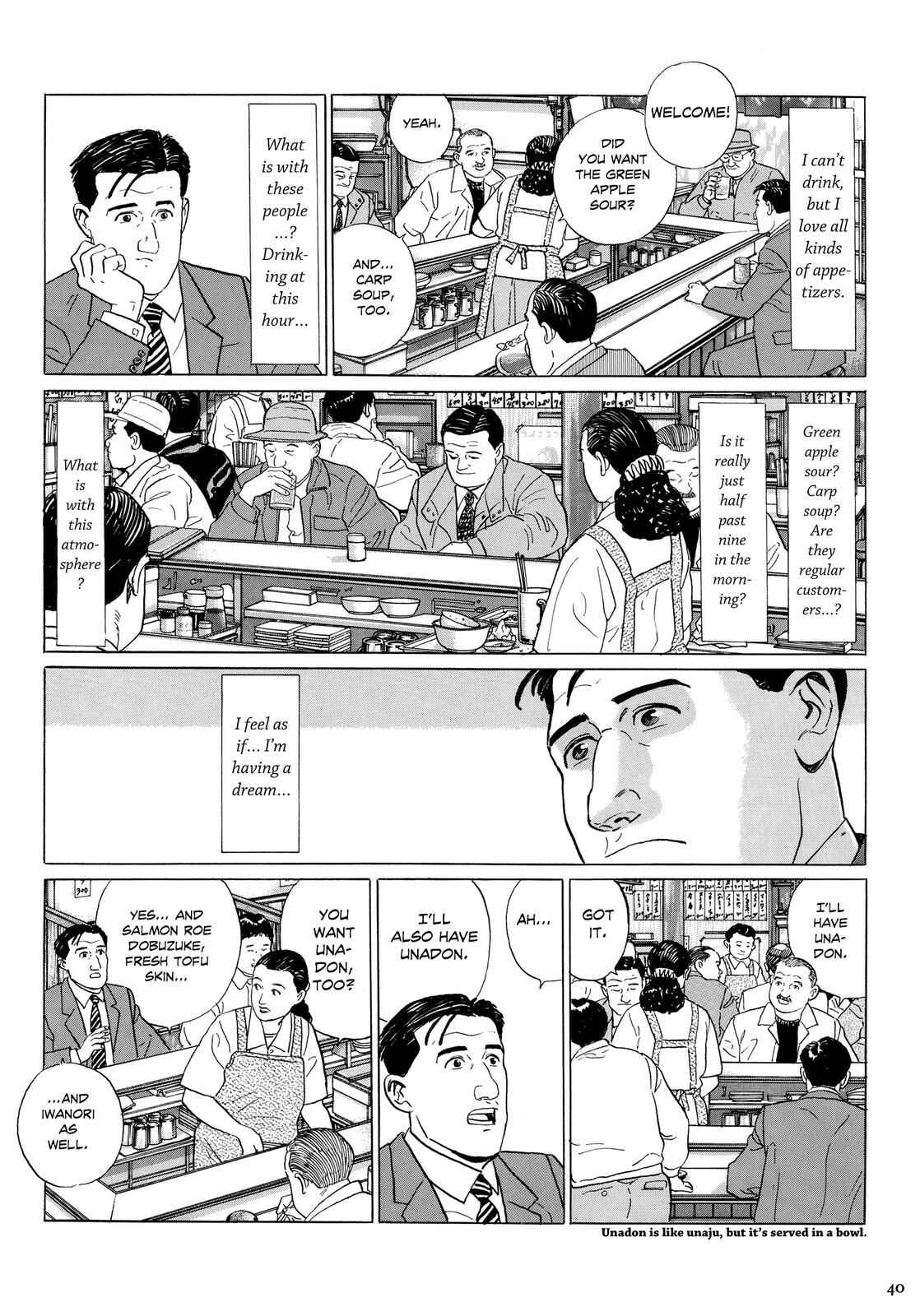 Page 5 Chapter 4 The Solitary Gourmet