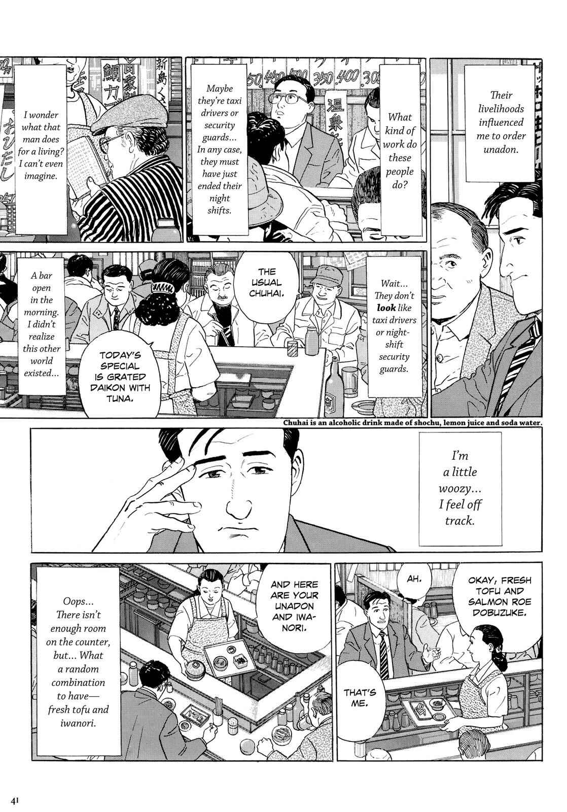 Page 6 Chapter 4 The Solitary Gourmet