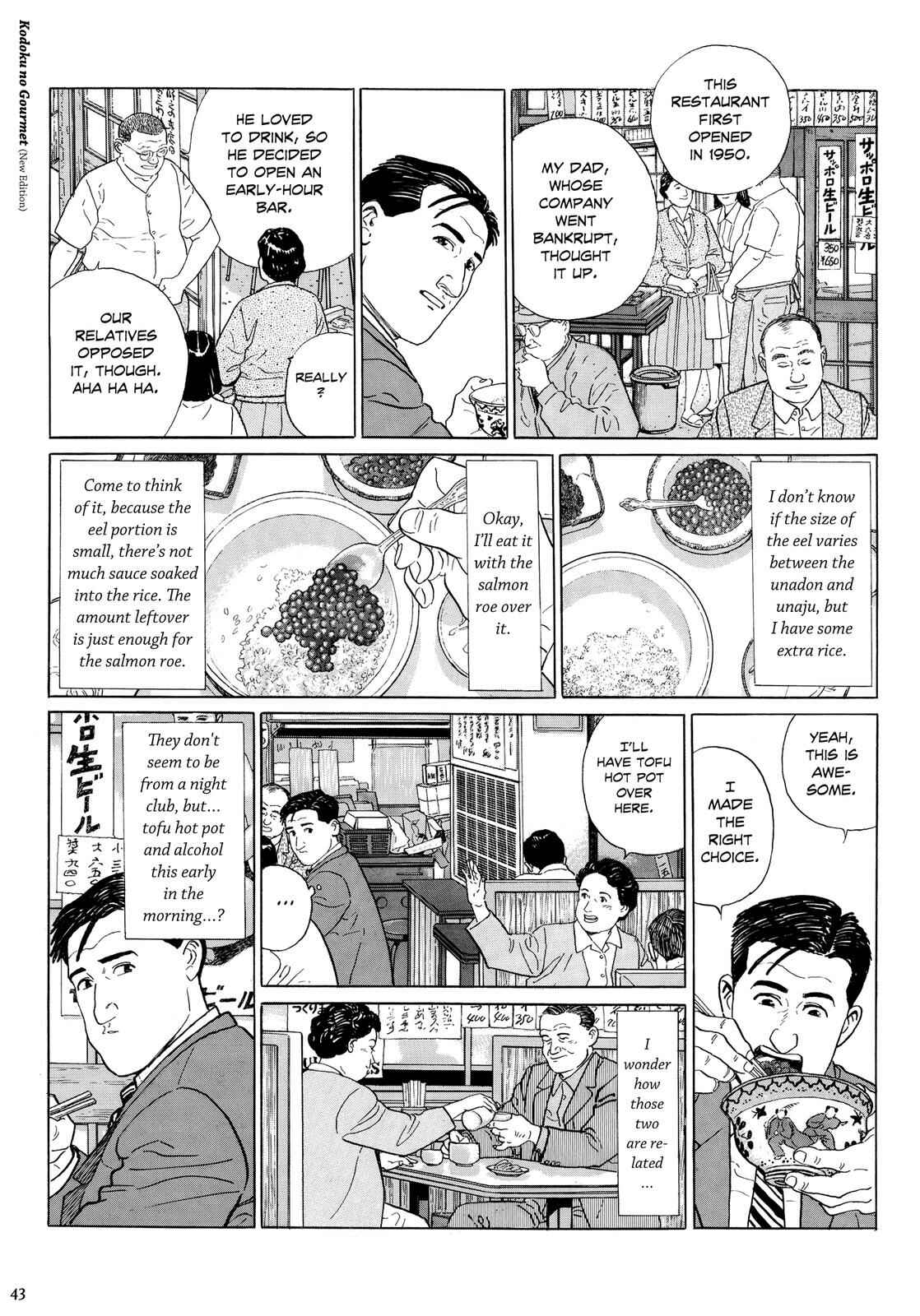 Page 8 Chapter 4 The Solitary Gourmet