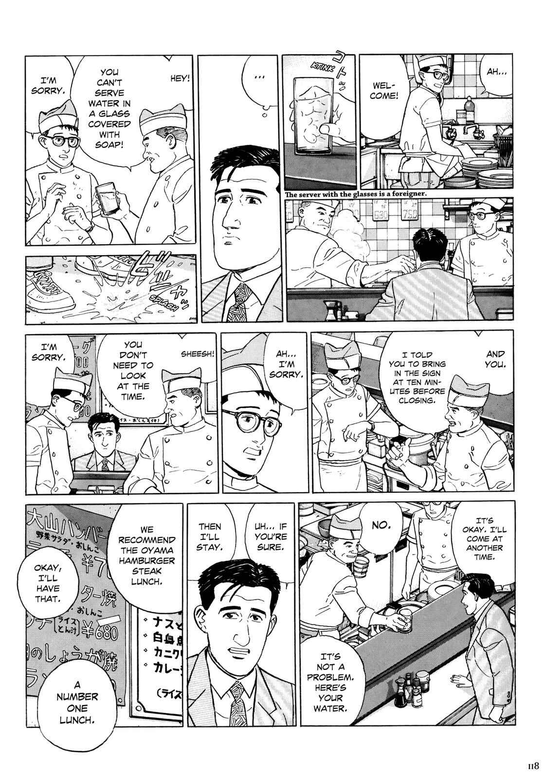 Page 3 Chapter 12 The Solitary Gourmet