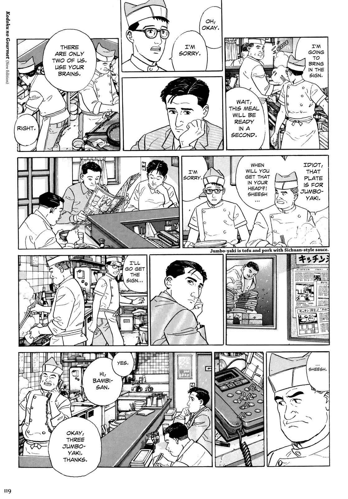 Page 4 Chapter 12 The Solitary Gourmet