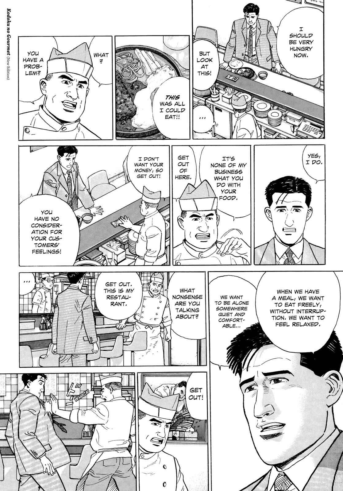 Page 8 Chapter 12 The Solitary Gourmet