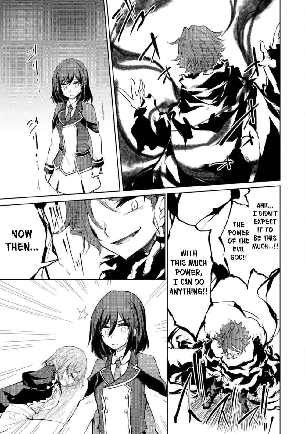 Page 11 Chapter 35 Moto Saikyou no Kenshi wa, Isekai Mahou ni Akogareru
