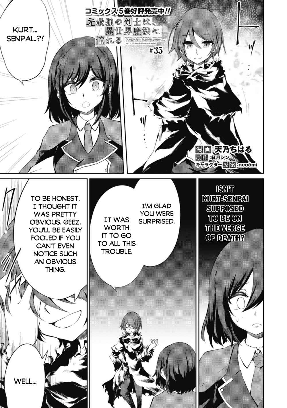 Page 3 Chapter 35 Moto Saikyou no Kenshi wa, Isekai Mahou ni Akogareru