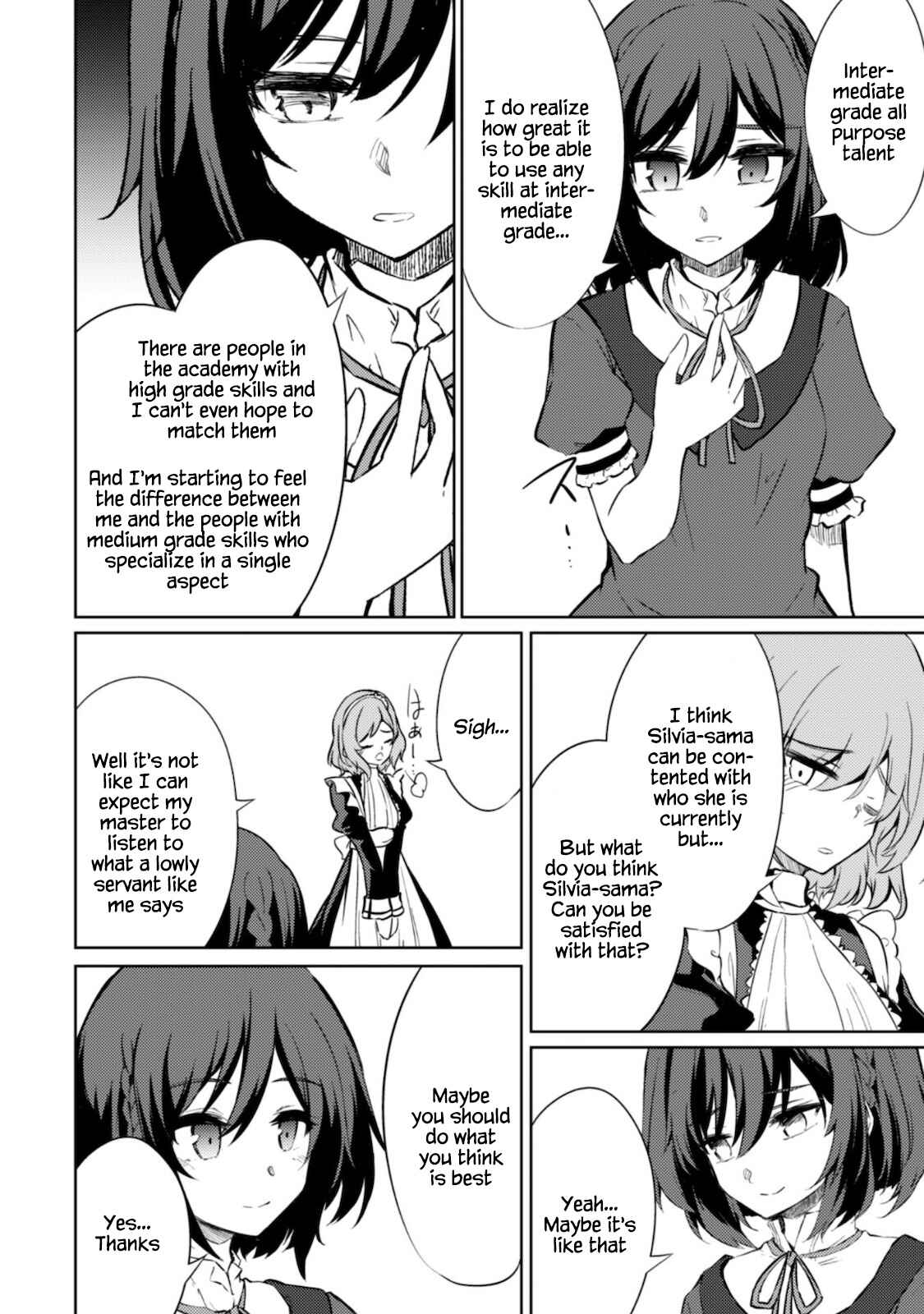 Page 13 Chapter 32 Moto Saikyou no Kenshi wa, Isekai Mahou ni Akogareru