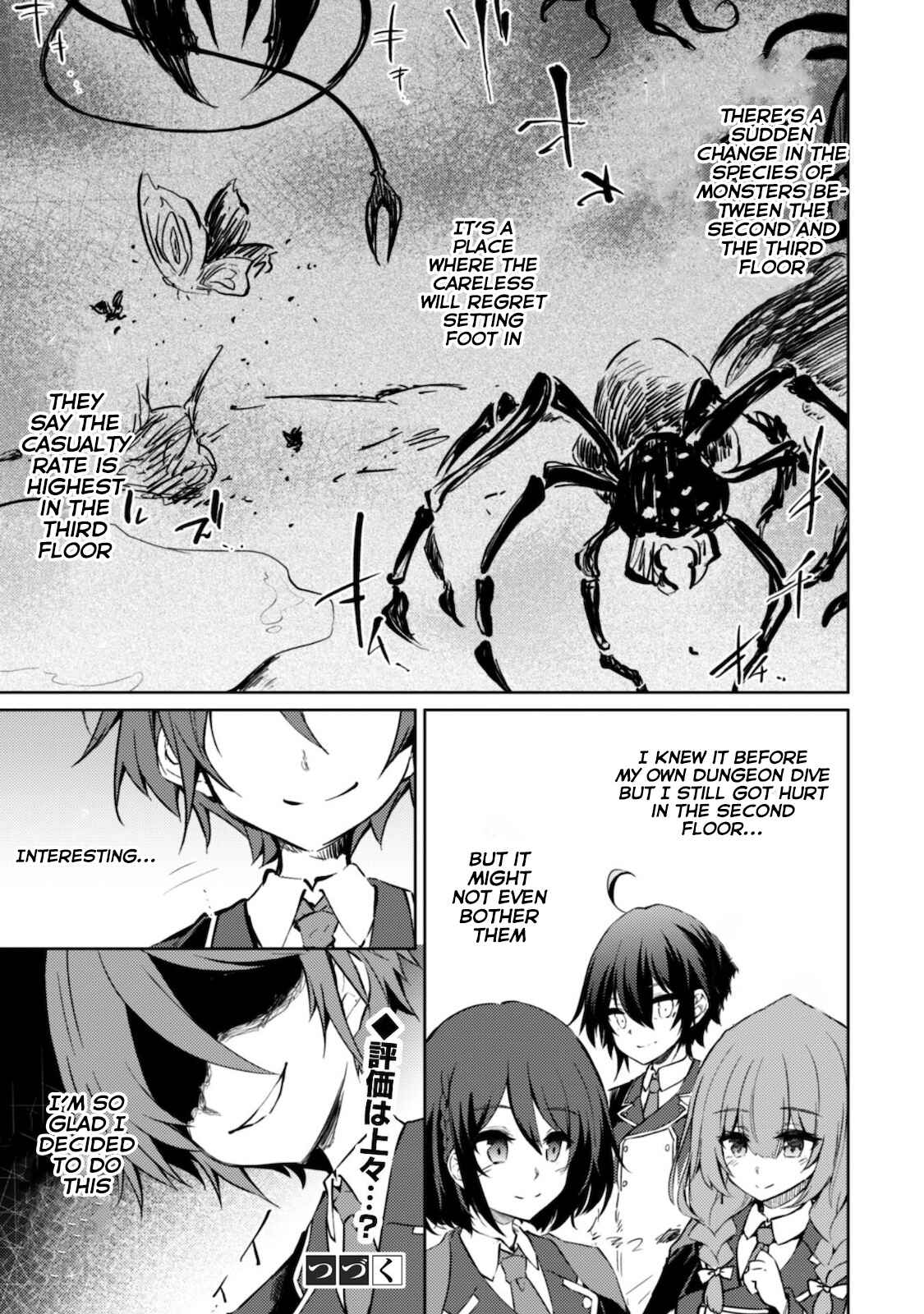 Page 24 Chapter 32 Moto Saikyou no Kenshi wa, Isekai Mahou ni Akogareru