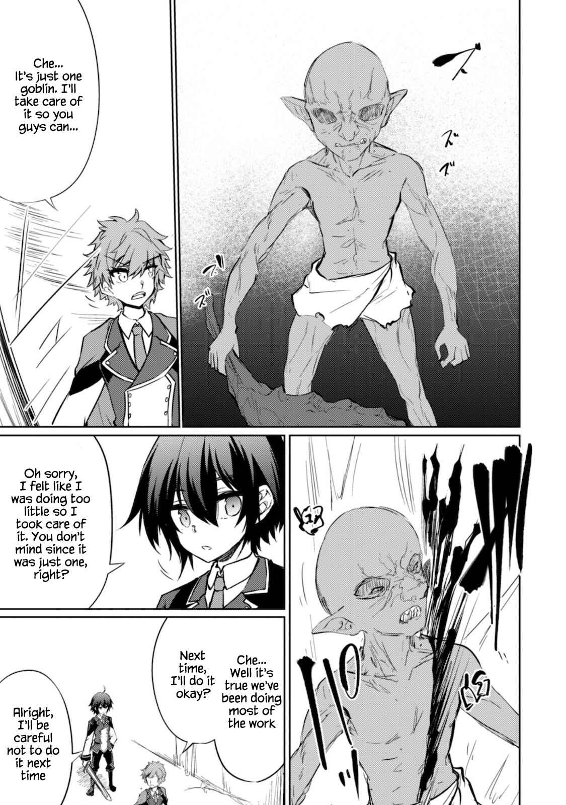 Page 8 Chapter 32 Moto Saikyou no Kenshi wa, Isekai Mahou ni Akogareru