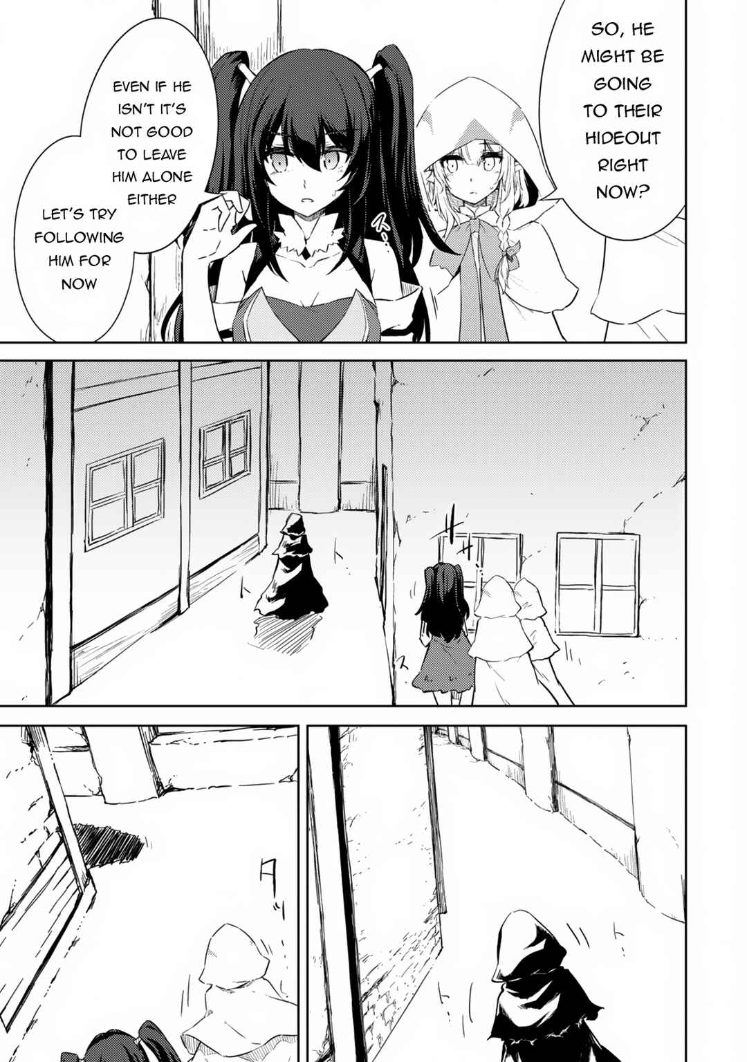 Page 13 Chapter 48 Moto Saikyou no Kenshi wa, Isekai Mahou ni Akogareru