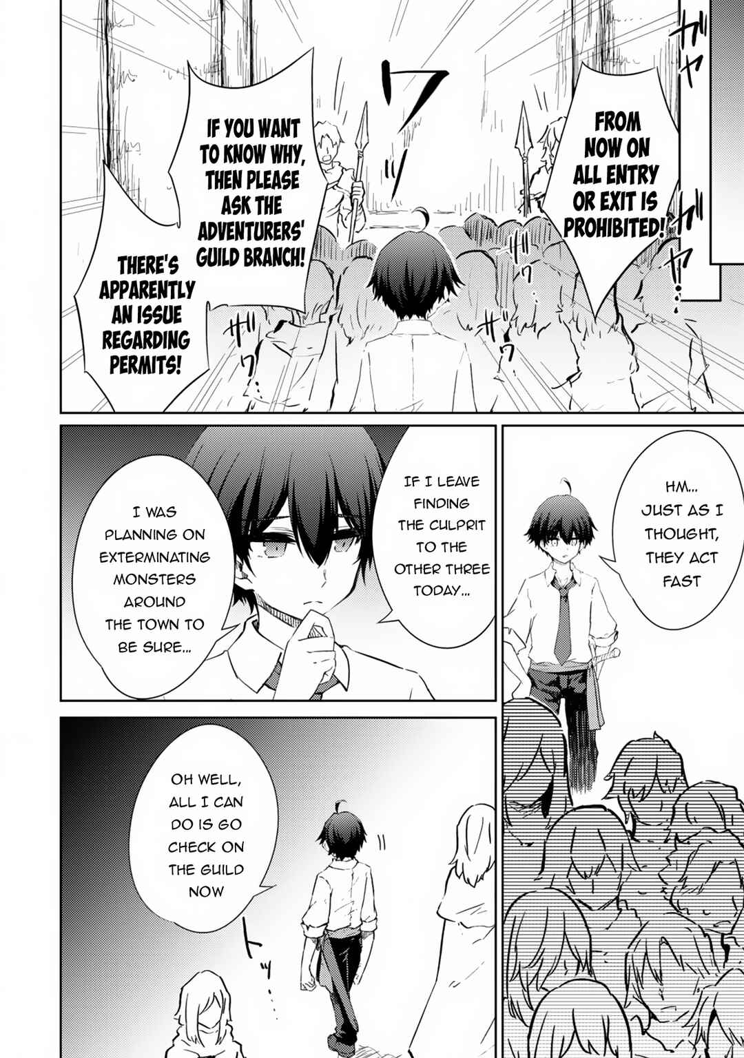 Page 6 Chapter 48 Moto Saikyou no Kenshi wa, Isekai Mahou ni Akogareru